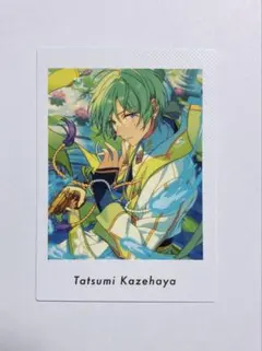 あんスタ　ぱしゃっつ　風早巽