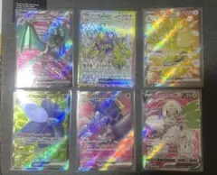 2026年最新】サーフゴーEX sr 4枚の人気アイテム - メルカリ