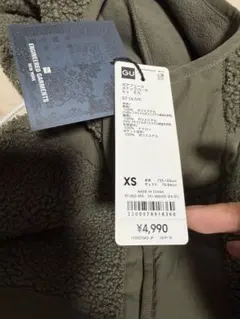 新品タグ付きGUエンジニアドガーメンツボアフリーススナップパーカー XS