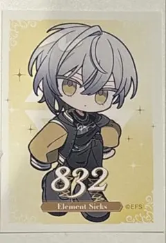 El6 Element Sicks 832 ステッカー