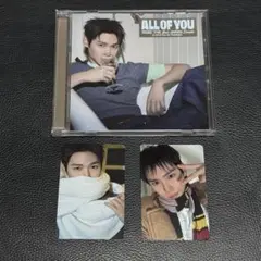 RIIZE ALL OF YOU ウンソク CD トレカ