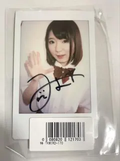 篠崎みお チェキ 直筆サイン入り - メルカリ