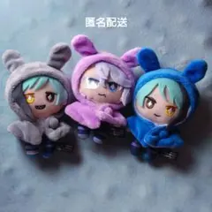 ツイステ オクタヴィネルEXマスコットぬいぐるみ運動着+うさぎさんのケープセット