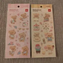 新品未開封】Butterbear ボールペン バターベア3種 シール - メルカリ