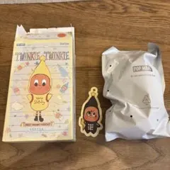 Twinkle Twinkle SWEET DREAM FORECAST