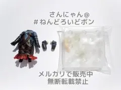 【パーツ/胴体】ねんどろいど アサシン/虞美人 Fate/Grand Order