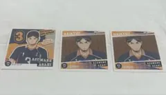 東峰旭　ハイキュー　シール烈伝