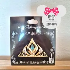 【公式】アナと雪の女王　エルサ　パッチン　ティアラ　ファンタジースプリングス