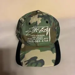 stussy メッシュキャップ カモ柄 NEWERA - メルカリ