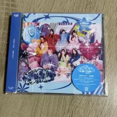 CANDYTUNE アルバム倍々fight 通常盤①