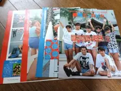 光GENJI切り抜きA⑧