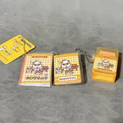 コロコロクリリン ミニチュアマスコット ガチャガチャ カプセルトイ