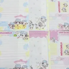 クーリア　平成レトロ　NAGOMILK なごみるく　バラメモ　おすそ分け