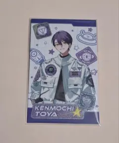 2025年最新】剣持刀也 チェキの人気アイテム - メルカリ