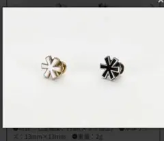 2025年最新】スノーピークポイントギフトの人気アイテム - メルカリ