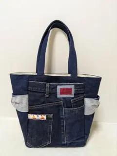 ハンドメイド　デニムリメイク　トートバッグ　ショルダーバッグ　　137