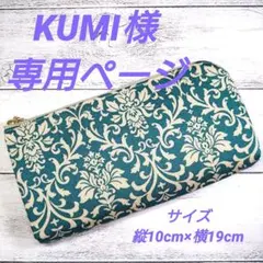 Item thumbnail for item 31cf11f0-4b3c-4352-8894-8834c5a0d321