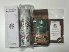 スターバックス福袋　2026