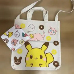 ミスド　ノベルティ　ピカチュウ