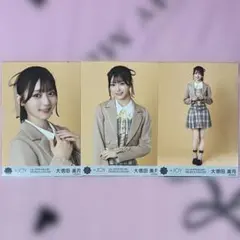 ≒JOY ニアジョイ 大信田美月 生写真 電話番号教えて！ 歌唱衣装