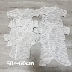 コンビ肌着　短肌着　ベビー肌着5点セット 50〜60cm グレー　ボーダー