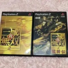 PS2 真三國無双2 ディスク傷多　真三國無双2猛将伝
