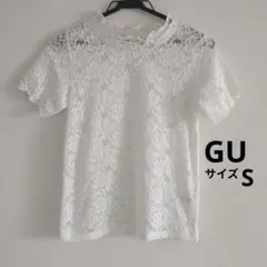 【GU】半袖カットソー