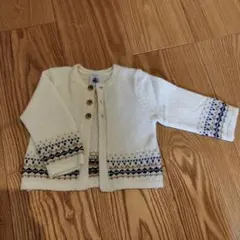 Item thumbnail for item 7b82484c-5e1b-4adb-8207-ea599f14f82d