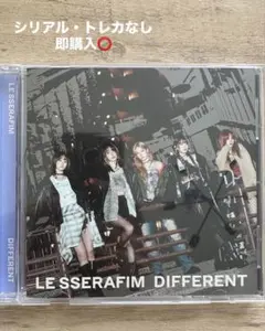 みゆくま☆(プロフ必読)様 リクエスト 2点 まとめ商品