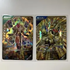 【メルカリ便・最安値】ガンバレジェンズ　LR ブレイド　レジェンド