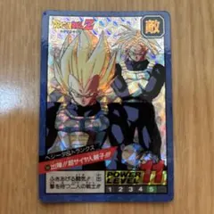 Item thumbnail for item e6e6c768-0dde-430e-aa26-b92324765d8f