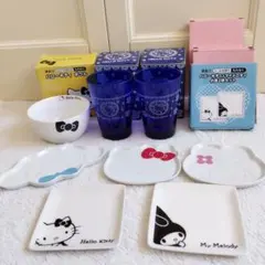 サンリオ ハローキティ 食器 お皿 コップ シナモン マイメロ 可愛 まとめ売