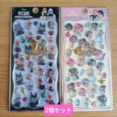 【正規品、新品未開封】プチドロップステッカー ヴィランズ プリンセス 2個セット
