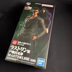 Item thumbnail for item 0138d6b8-856a-4256-8901-a91e1924e341