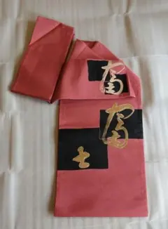 Item thumbnail for item 71d1ccfc-49e0-4b37-bee8-bd17e9ad0f83