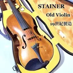 希少□cremona□ 60年代 コントラバス ウッドベース 日本製 クレモナ