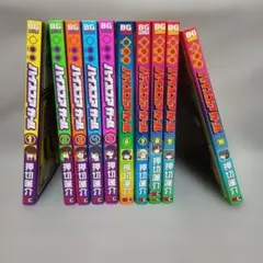 2025年最新】ハイスコアガールの人気アイテム - メルカリ