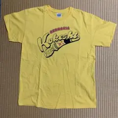 綱啓永 直筆サイン入りTシャツ 2025年最新】サイン入りTシャツの人気アイテム - メルカリ