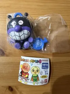 【新品未使用】ロックDEアンパンマン8 ばいきんまん　ガチャガチャ