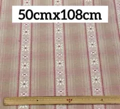 Item thumbnail for item 645ee5ae-9e9f-4382-9dd8-7d9b1c0f278f