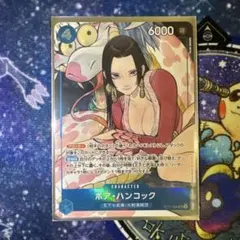 2026年最新】ハンコック パラレル ストレージボックスの人気アイテム