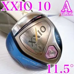 2026年最新】ゼクシオ10ドライバー レディースの人気アイテム - メルカリ