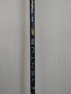 2025年最新】ベンタスブラック 5xの人気アイテム - メルカリ