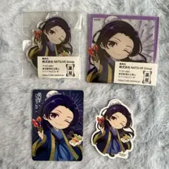 薬屋のひとりごと 薬屋祭　コースター　アクリルスタンド ステッカー　カード 壬氏