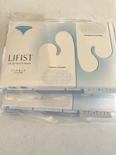 ◇北の快適工房 LIFIST リフィスト 2枚入×4袋×2セット！ - メルカリ