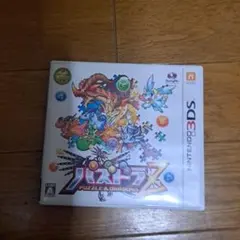 Item thumbnail for item 030e10bf-68a5-4bb3-aa13-f026fd703c0a