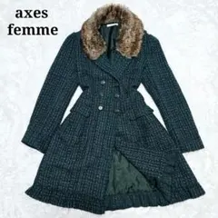 axes femme ツイードコート ファー襟 レースアップ フリル クラシカル