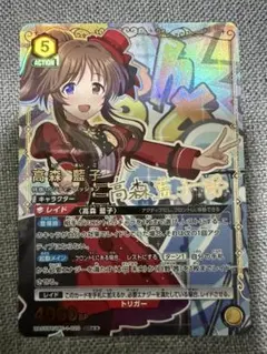 ユニオンアリーナ 勝利の女神 NIKKE ラピ SR 星2 パラレル - メルカリ