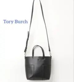 2WAYバッグ トリーバーチ【美品】BLACK⚫️