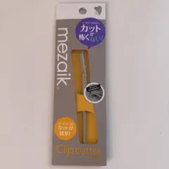 mezaik Clip cutter メザイク クリップカッターのサムネイル